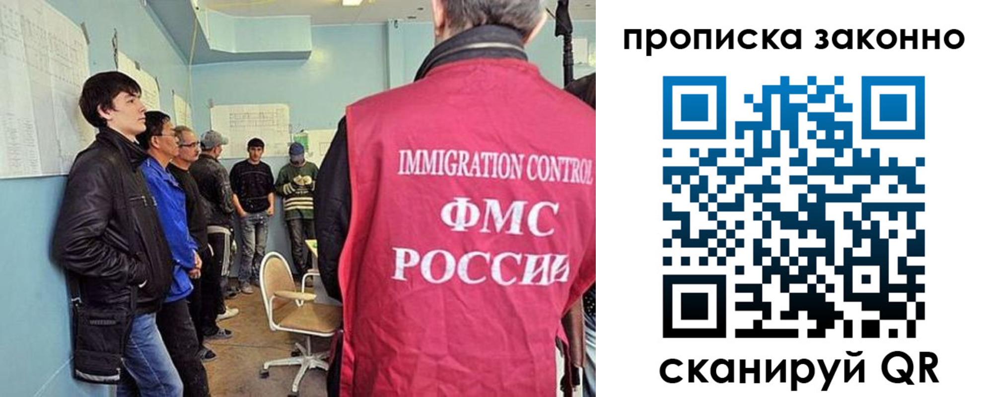 форма 3 в Кировской области